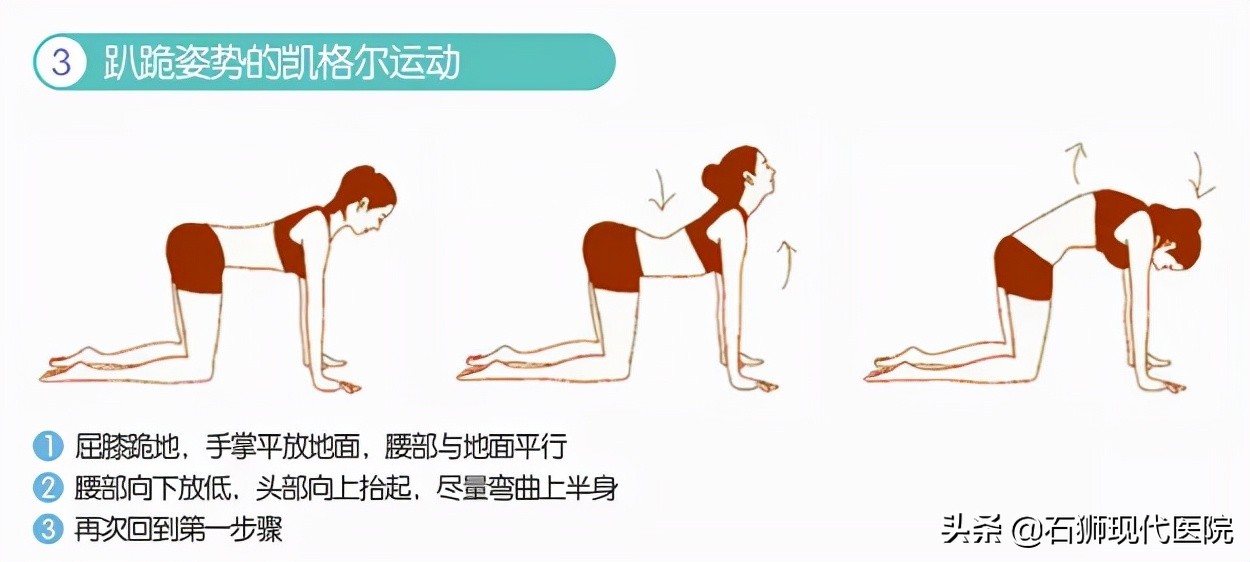 一笑就“湿身”?10几年痛苦一次解决