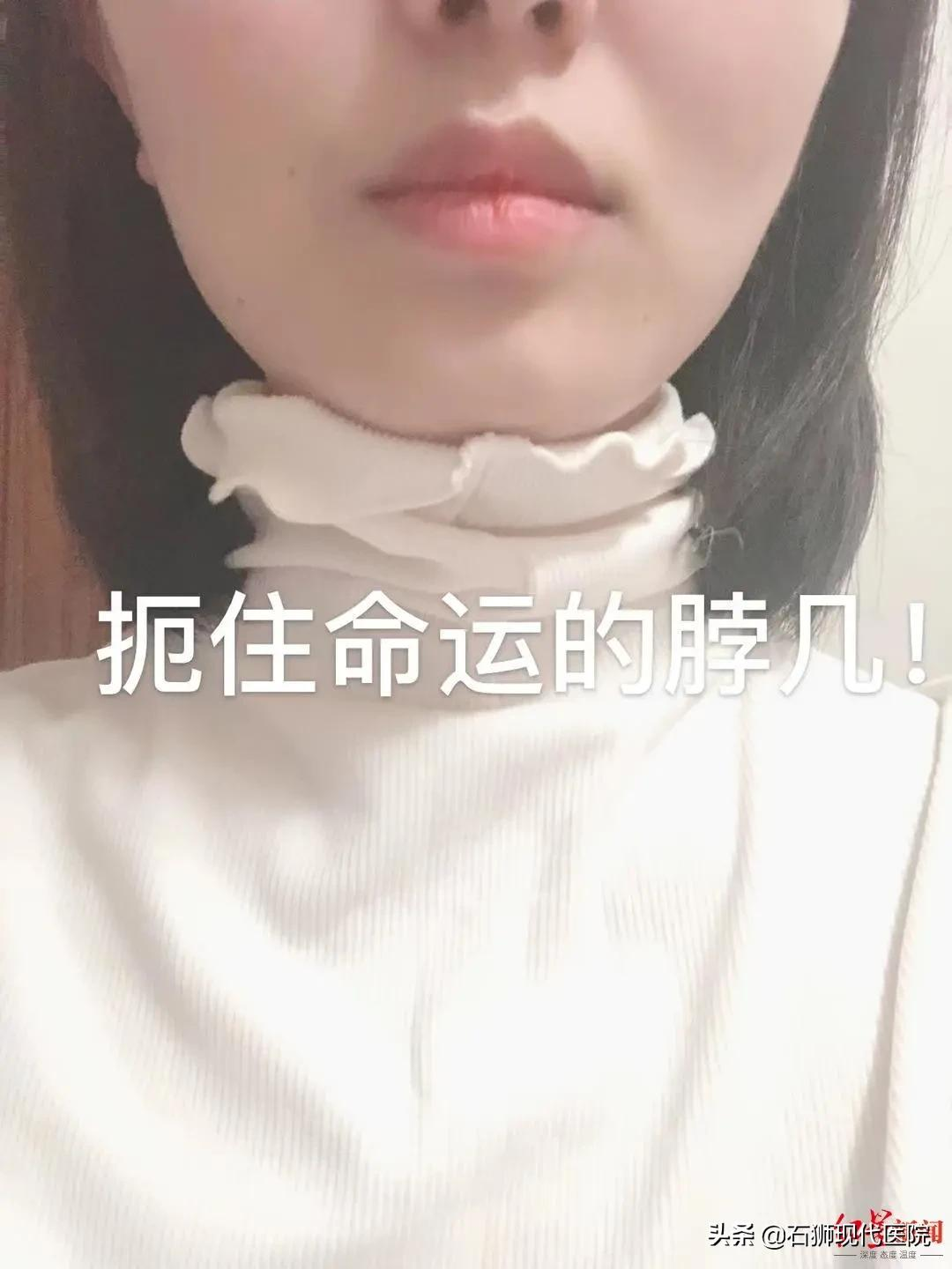 警惕!穿高领衣服会心悸、晕厥?可能是这种病