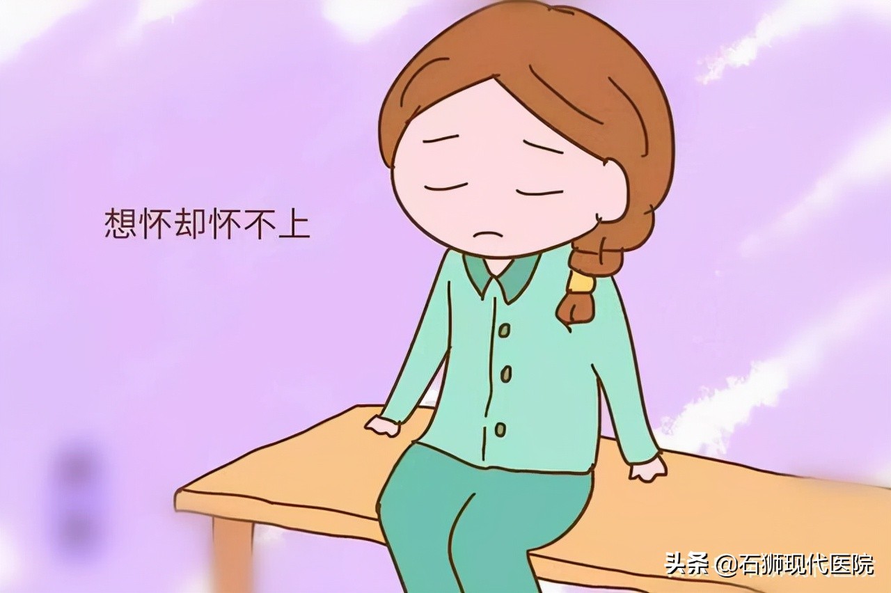 不孕不育|备孕不可忽视的重要一步!千万别第一步就走错了