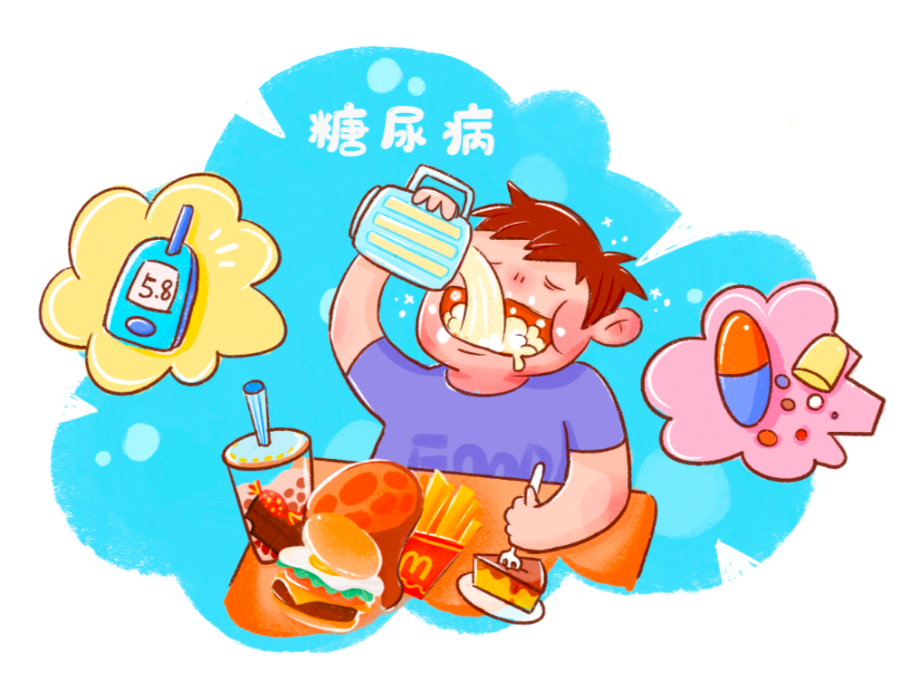 糖尿病.jpg 图片