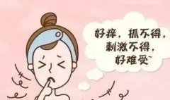 怀疑自己有妇科问题？妇科炎症有哪些