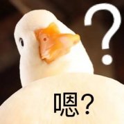 不懂就问，阴道松弛是 “频繁性生活”
