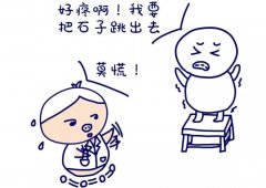 多喝水、多蹦跳就能排出结石?满足这几
