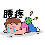 痛到怀疑人生？对付肾结石这样做！