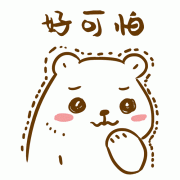 体内小石头是“沉默的杀手”，一起了