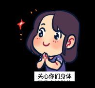 有多少人便便完，会偷偷把菊花推回去