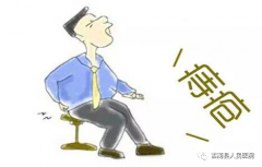 痔疮，不得不说的难言之隐！