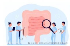 如何判断自己患有肛肠疾病？主要看这